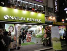 Nature Republic　東大門店