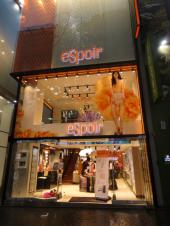 eSpoir（明洞中央店）