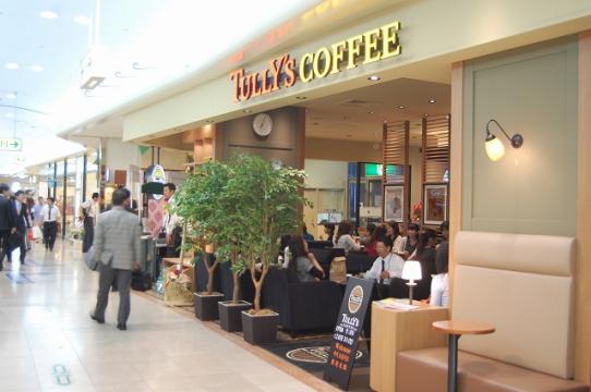 タリーズコーヒー 博多駅マイング店 Tully S Coffee Hakata Station タリーズ コーヒー ハカタエキマイングテン 福岡市のグルメ ユートラベルノート