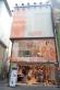 eSpoir（明洞中央店）