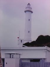 緑島灯台