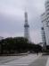 名古屋テレビ塔写真