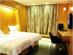 Ningbo Warm Bed Hotel写真