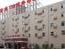 JingCheng 138 Inns & Hotels Fangzhuang写真