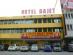 Hotel Bajet @ Ipoh写真