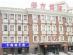Shenyang Dushi Hotel写真