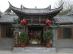 Lijiang Guxiang Ancient Homes Inn写真