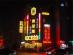Super 8 Beijing Cao Qiao Hotel写真