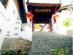 Lijiang Yueying Pavilion Inn写真