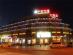 北京中航空港ホテル写真