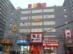 スーパー 8 ホテル 北京 シージューメン ジアオダ イースト写真