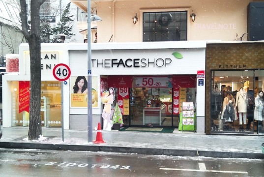 カロスキルにある韓国コスメブームの火付け役「THE FACE SHOP」！