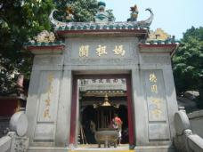 マカオ地名の由来にもなったマカオ最古の中国寺院