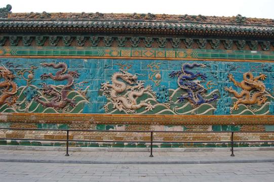 九龍壁,The Nine Dragon Screen of The Palace Museum｜北京の観光｜ユートラベルノート