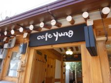 オリジナル韓国スイーツでひと休みできる韓屋スタイルカフェ