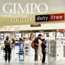 化粧品・香水を取り扱う金浦空港内唯一の免税店でショッピングを！