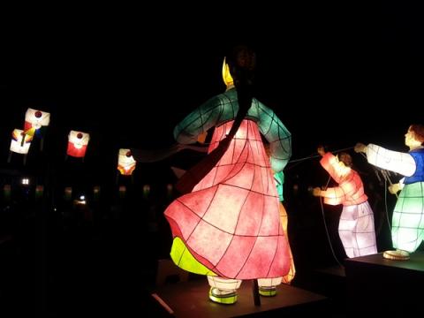 Busan Lantern Festival