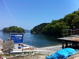 岩井沢漁港