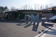ＤＭＺのオブジェ