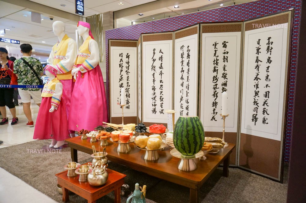 2015年度秋夕（チュソク）お店休業情報