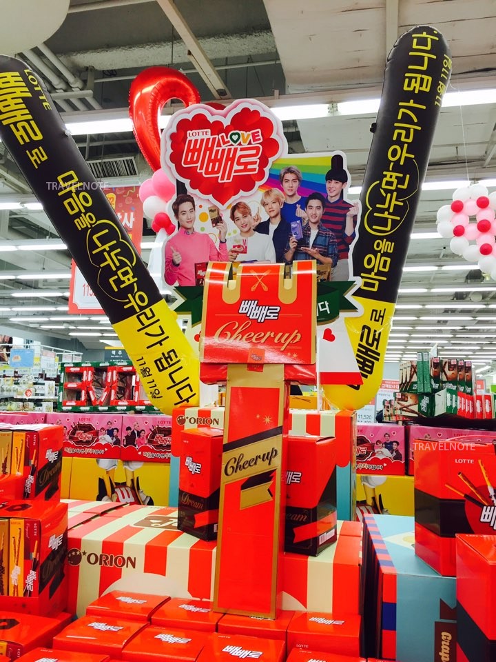 今年のぺぺロデーはちょっと違う？