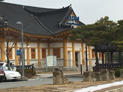 韓国初の人名の付く鉄道駅