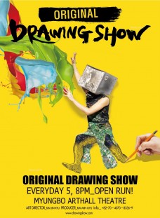 Original Drawing Show