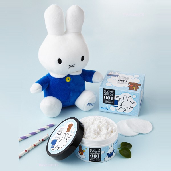 ミッフィーコラボ化粧品が可愛い！