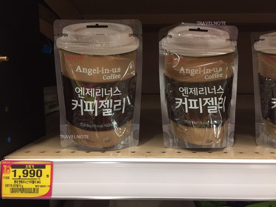 コーヒー味グミ新登場