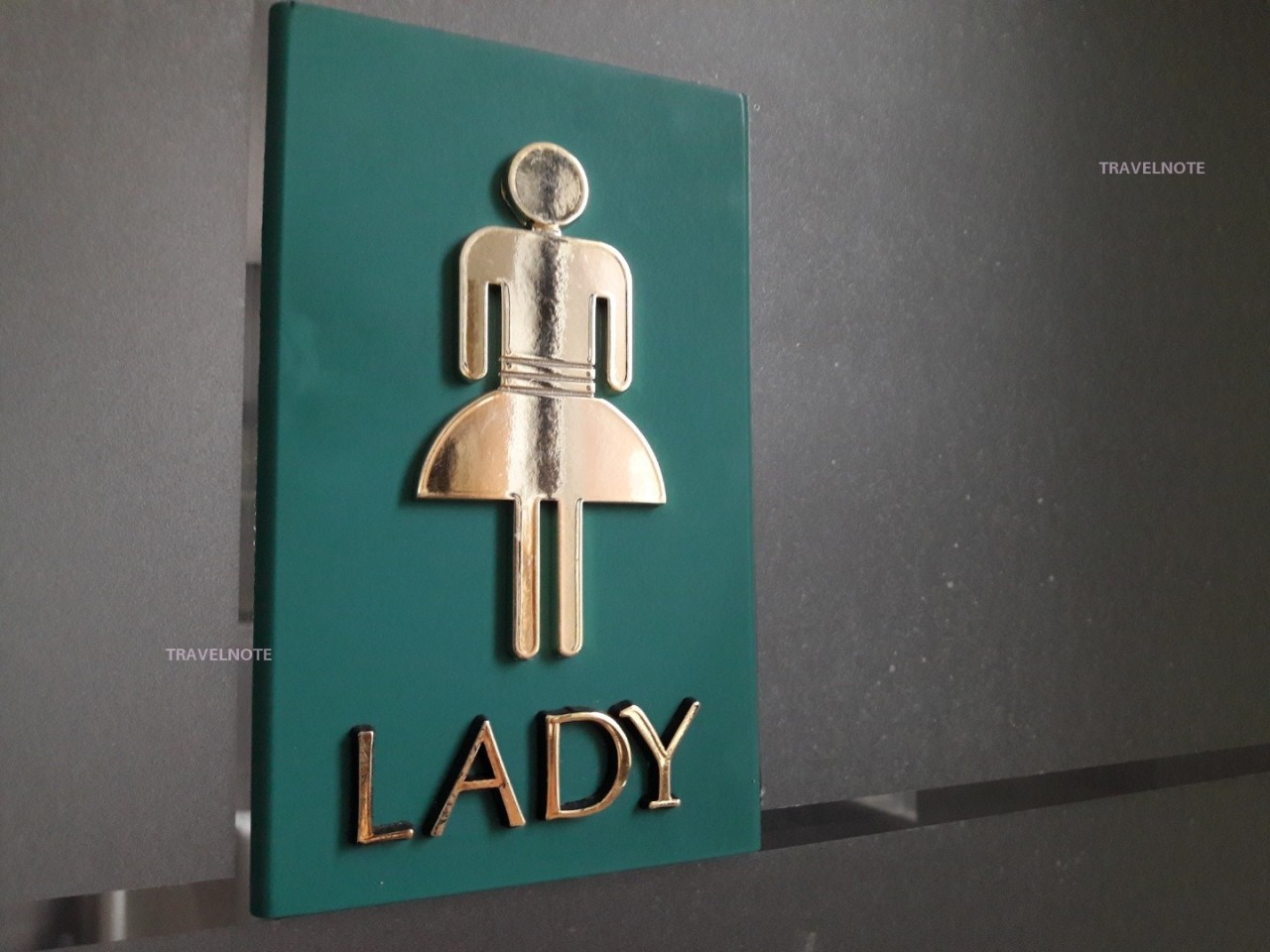 地下鉄トイレのゴミ箱が無くなる！