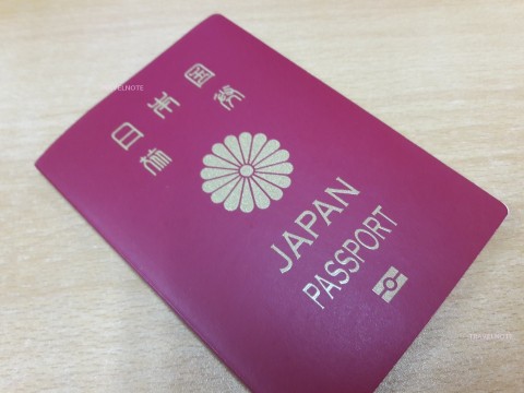 平昌訪問外国人客最大30日滞留延長可能に