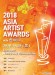 2018Asia Artist Awards(アジアアーティストアワード)チケット+観覧ツアー写真