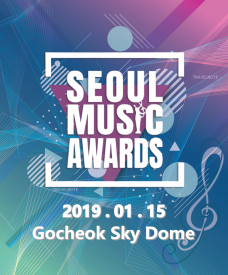 2019 Seoul Music Awards Tour