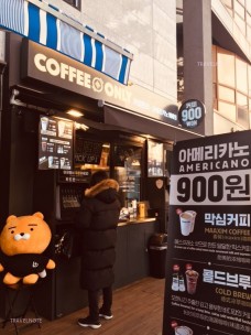 自動注文で労働短縮しコスパをアップさせた900ウォンコーヒーが話題