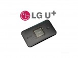 データ無制限！繋がる安心 LG U+Wi-Fi ルーターレンタル