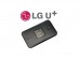 LG U+ Wi-Fi ルーターレンタル写真