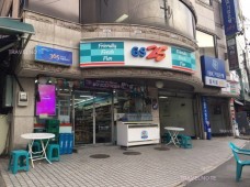 全国GS25店舗で外貨決済可能、おつりはウォン・レートは毎日更新