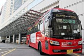 ノンストップのリムジンバスで仁川空港～江南COEX間を楽々移動！