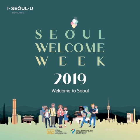 ソウルウェルカムウィーク2019開催