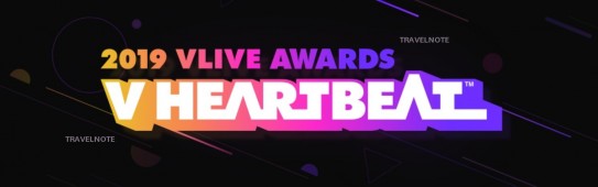 Naver 2019 VLIVE AWARDS'V HEARTBEAT チケット予約