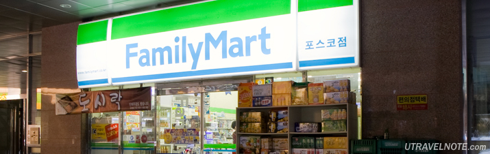 FamilyMart