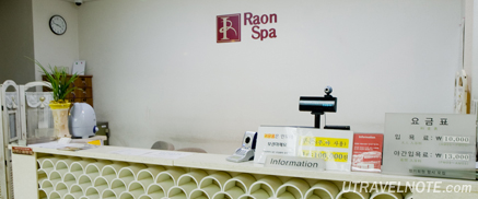 Raon Spa