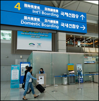 ｢仁川国際空港｣国際ターミナル3階出国フロアD・Jカウンター近く専用ポスト(書類投稿)