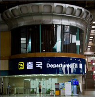 ｢金浦国際空港｣国際ターミナル2階搭乗手続きカウンター近く専用ポスト(書類投稿)