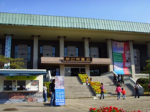 韓国のさまざまな歴史を感じる釜山博物館を訪れよう！！