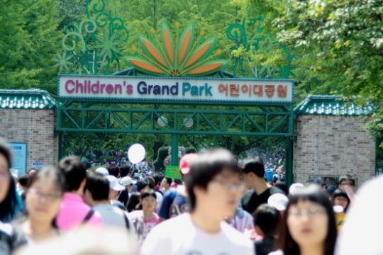 動物園や遊園地あり、名前の通り子供が大好きな大公園！
