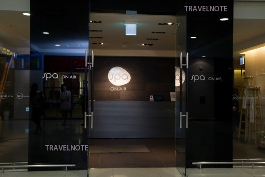 韓国旅行の疲れを癒してくれる仁川国際空港にある高級ホテル並のSpa