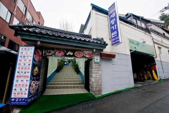 应有尽有的韩国传统美食店