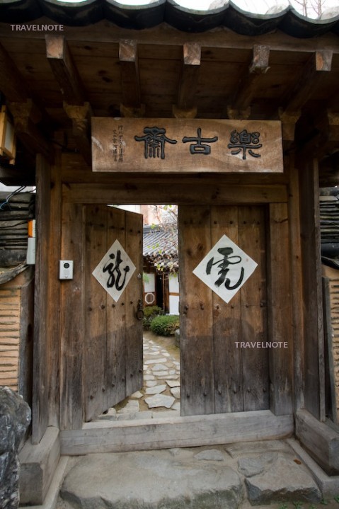 “高大上”的精致韓屋，帶你回到百年前感受朝鮮王朝“大宅門”！