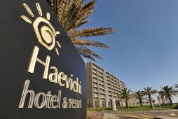 ゴルフクラブとリゾートを併設した済州最大規模の複合リゾートホテル！